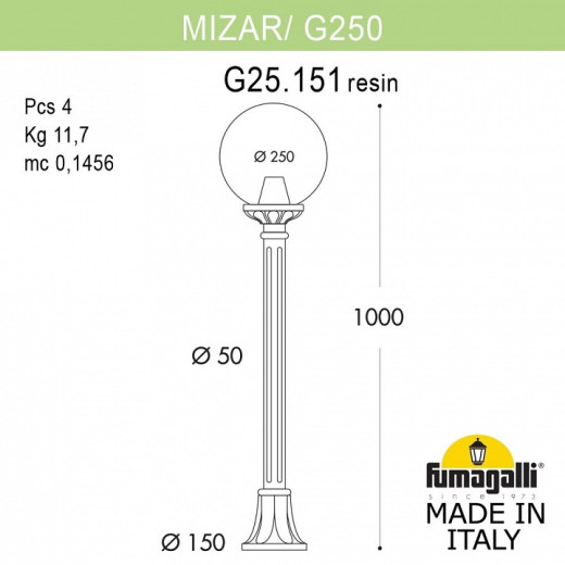Наземный высокий светильник Fumagalli Globe 250 G25.151.000.BXE27