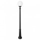 Фонарный столб Fumagalli Globe 300 G30.157.000.AYE27