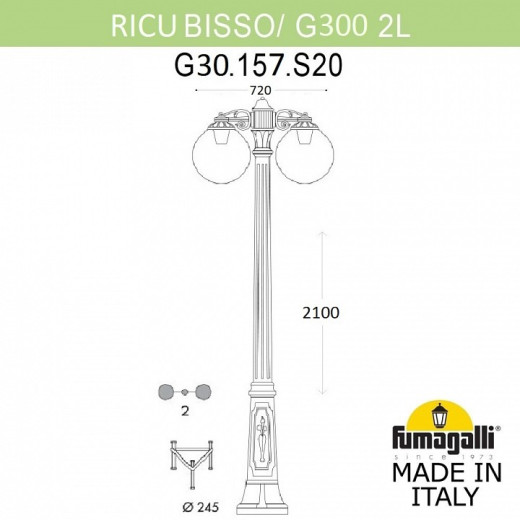 Фонарный столб Fumagalli Globe 300 G30.157.S20.AYE27DN