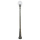 Фонарный столб Fumagalli Globe 300 G30.157.000.BXE27