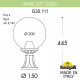 Наземный низкий светильник Fumagalli Globe 300 G30.111.000.WYE27
