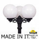 Фонарный столб Fumagalli Globe 300 G30.157.S30.AXE27
