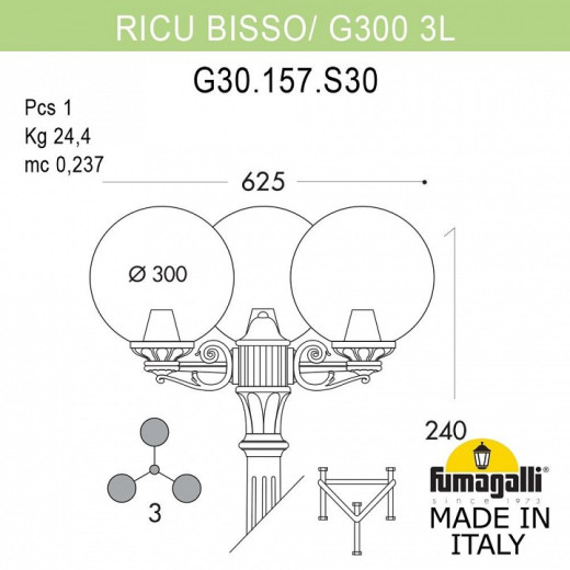 Фонарный столб Fumagalli Globe 300 G30.157.S30.WYE27