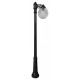 Фонарный столб Fumagalli Globe 300 G30.157.S10.AZE27