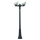 Фонарный столб Fumagalli Globe 250 G25.156.S20.AYE27
