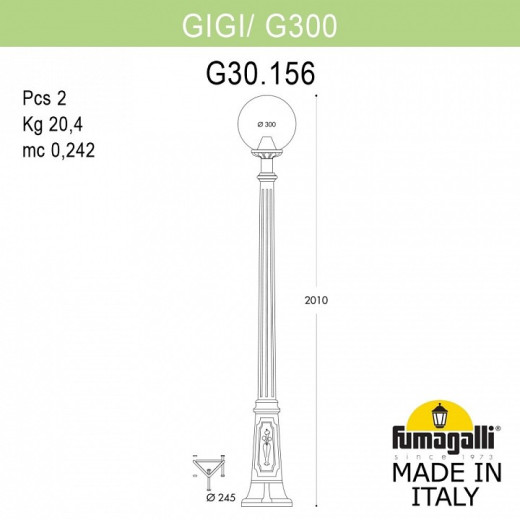 Фонарный столб Fumagalli Globe 300 G30.156.000.BYE27