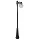 Фонарный столб Fumagalli Globe 250 G25.157.S10.AXE27