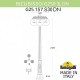 Фонарный столб Fumagalli Globe 250 G25.157.S30.BXE27DN