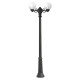 Фонарный столб Fumagalli Globe 250 G25.156.S20.AXE27