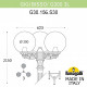 Фонарный столб Fumagalli Globe 300 G30.156.S30.BXE27
