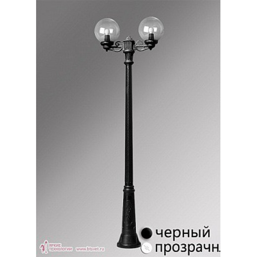 Наземный высокий светильник Fumagalli Globe 300 G30.158.S20.AXE27
