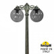 Фонарный столб Fumagalli Globe 300 G30.157.S20.BZE27DN