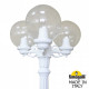 Фонарный столб Fumagalli Globe 250 G25.156.S30.WXE27