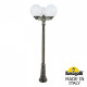Фонарный столб Fumagalli Globe 300 G30.156.S30.AXE27