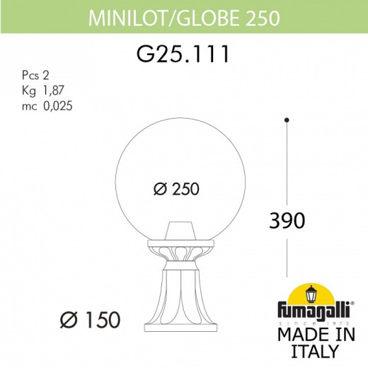Наземный низкий светильник Fumagalli Globe 250 G25.111.000.WXE27