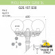 Фонарный столб Fumagalli Globe 250 G25.157.S30.BYE27