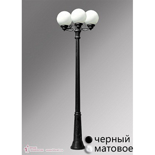 Наземный высокий светильник Fumagalli Globe 300 G30.158.S30.AYE27