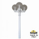 Фонарный столб Fumagalli Globe 250 G25.156.S30.WZE27