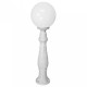 Наземный высокий светильник Fumagalli Globe 300 G30.162.000.WYE27