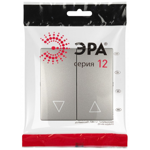 Клавиши для выключателя для жалюзи Эра Эра 12 12-6203-16