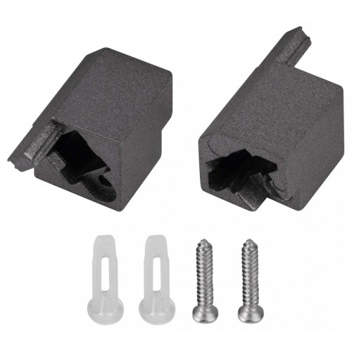 Набор заглушек для профиля Arlight SL-KANT 058674