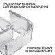 Соединитель профилей угловой Apeyron Electrics  С-08-10-1