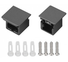 Набор заглушек для профиля Arlight SL-MINI 058672