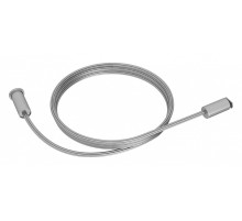 Подвес для профиля Ambrella Light Profile System GP GP8060