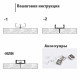 Короб накладной Fiberli М1506 14120101