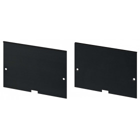 Набор заглушек для профиля Arlight POWER 058520