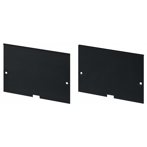 Набор заглушек для профиля Arlight POWER 058520