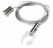 Подвес для профиля Lightstar Profiled 441891