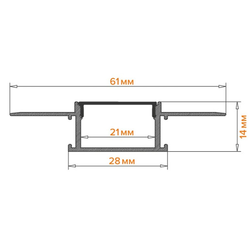 Короб встраиваемый Wolta  WAP-I-61/14/3000-A