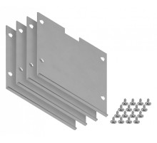 Набор заглушек для профиля Ambrella Light GP GP8570