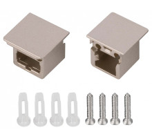Набор заглушек для профиля Arlight SL-MINI 059037