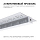 Короб встраиваемый Apeyron Electrics  08-53