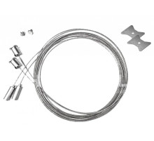 Подвес для профиля 6063 3535 U&D 0253806