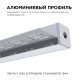 Короб встраиваемый угловой внешний Apeyron Electrics  08-51