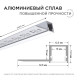 Короб встраиваемый угловой внешний Apeyron Electrics  08-50