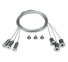 Подвес для профиля 6063  0253807