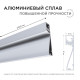 Короб накладной Apeyron Electrics  08-43
