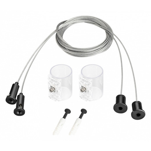 Подвес для профиля Arlight MOONLIGHT 048373