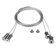 Подвес для профиля 6063  0253805