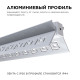 Короб встраиваемый угловой внешний Apeyron Electrics  08-46