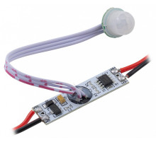 Датчик движения Apeyron Electrics  04-47