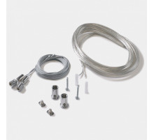 Подвес для профиля SWG PRO PRO 00-00005101