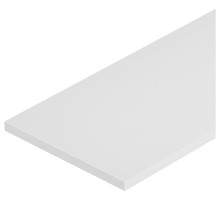 Вставка декоративная Arlight ARH 063288