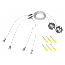 Подвес для профиля Arlight LINE 056258