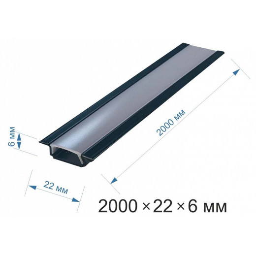 Короб встраиваемый Apeyron Electrics  08-02-ЧБ