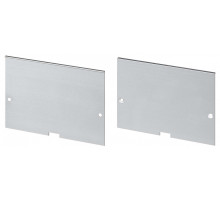 Набор заглушек для профиля Arlight POWER 049946